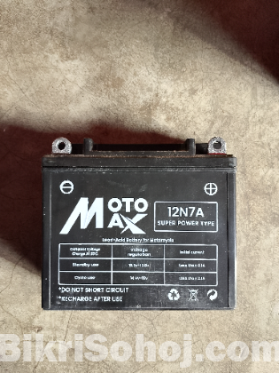 Moto Max N7 Battery